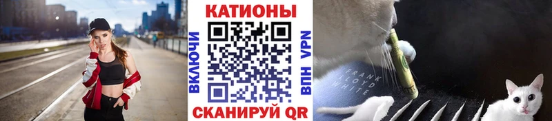 Виды наркоты Абинск ГАШИШ  Канабис  Псилоцибиновые грибы  APVP  Меф  Экстази  COCAIN 