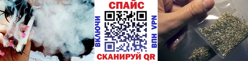 Бутират Butirat Абинск