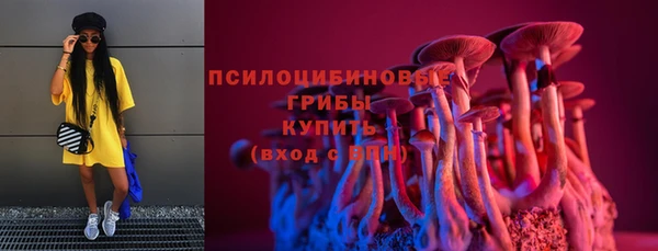 каннабис Абаза