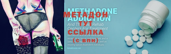 мефедрон мука Алексин