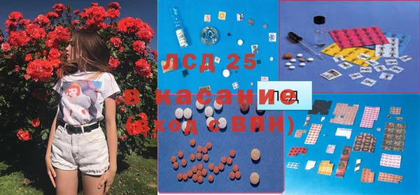 мефедрон мука Алексин