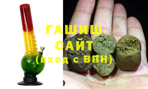 гашик Алзамай