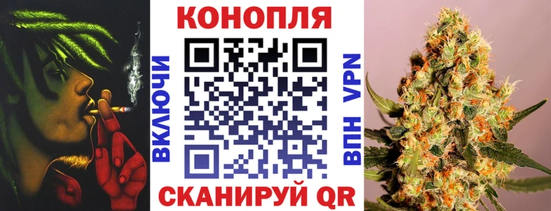 Каннабис тримм  Абинск 
